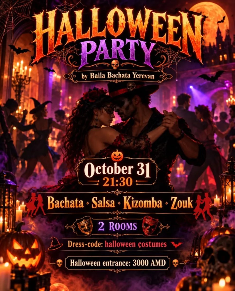 Halloween Party