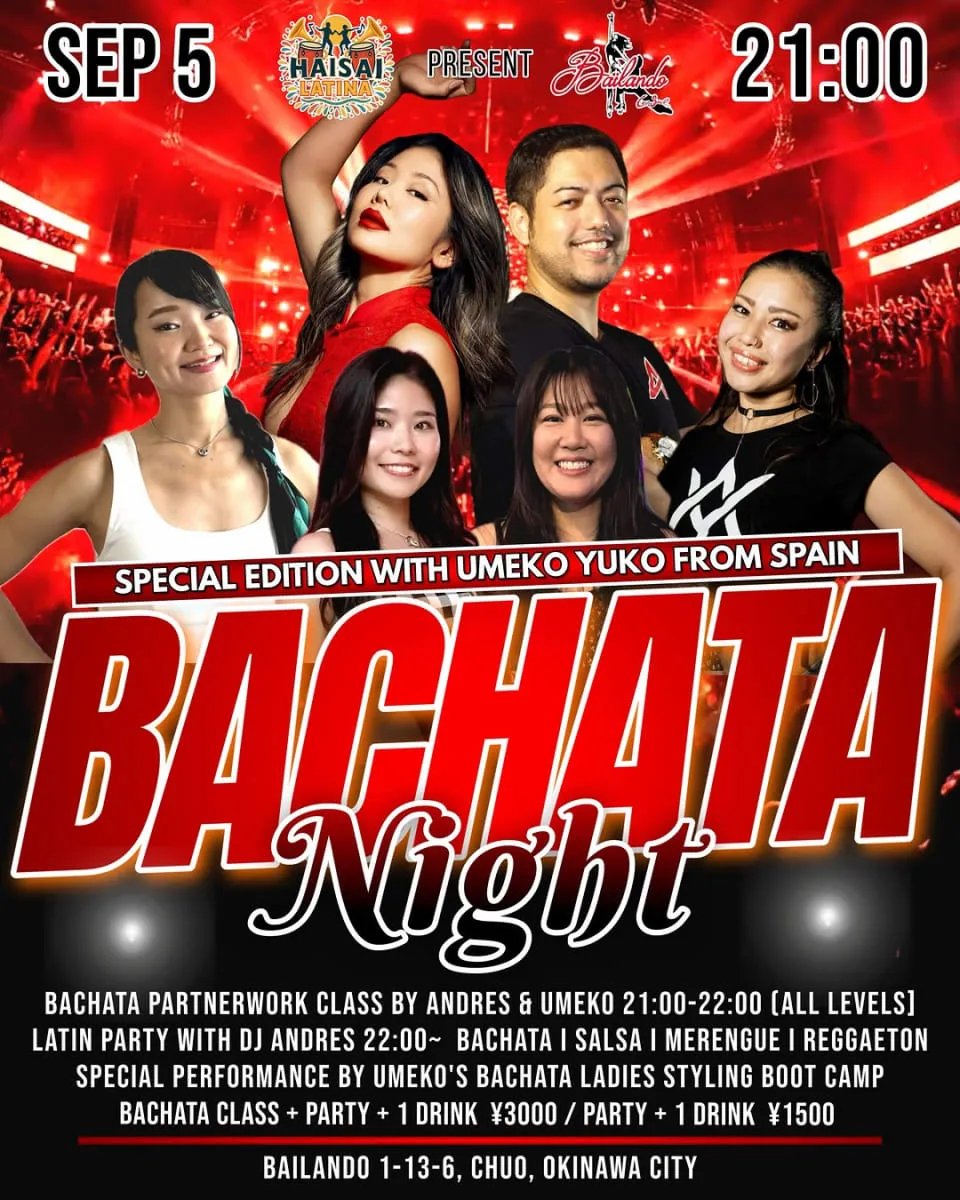 Bachata Night Special Edition