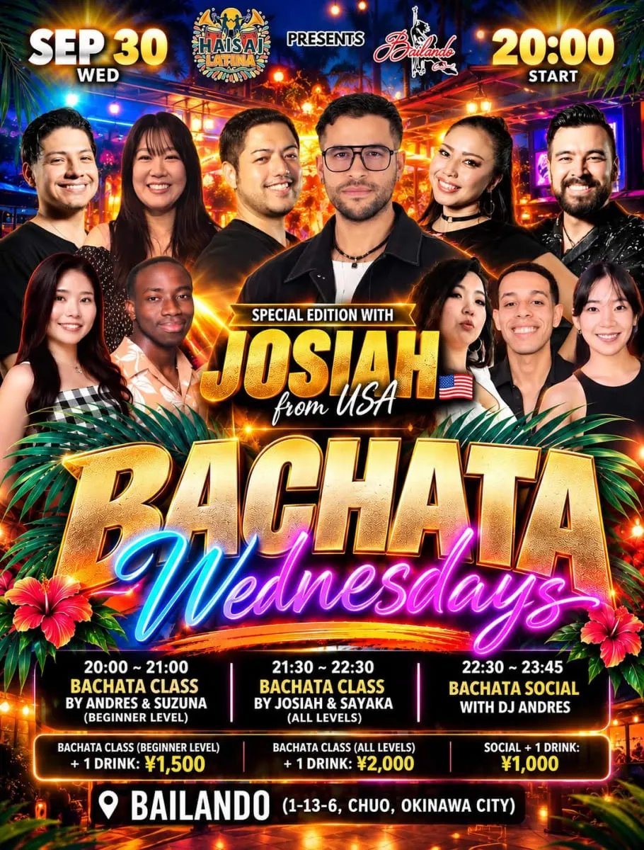 Bachata Wednesdays Special Edition