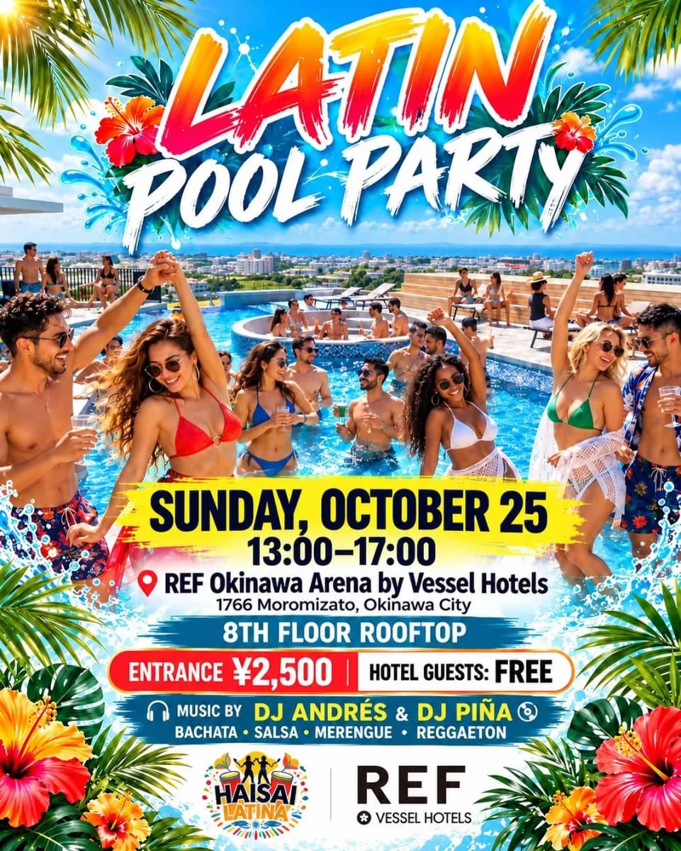 Latin Pool Party