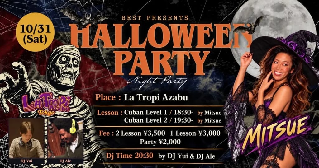 Halloween party