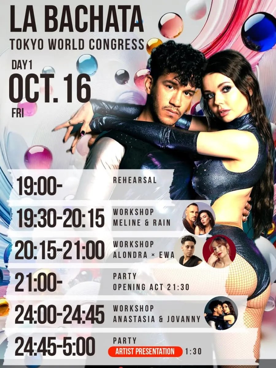La Bachata Tokyo World Congress