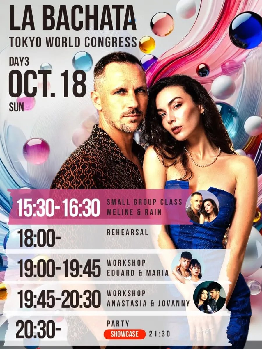 La Bachata Tokyo World Congress