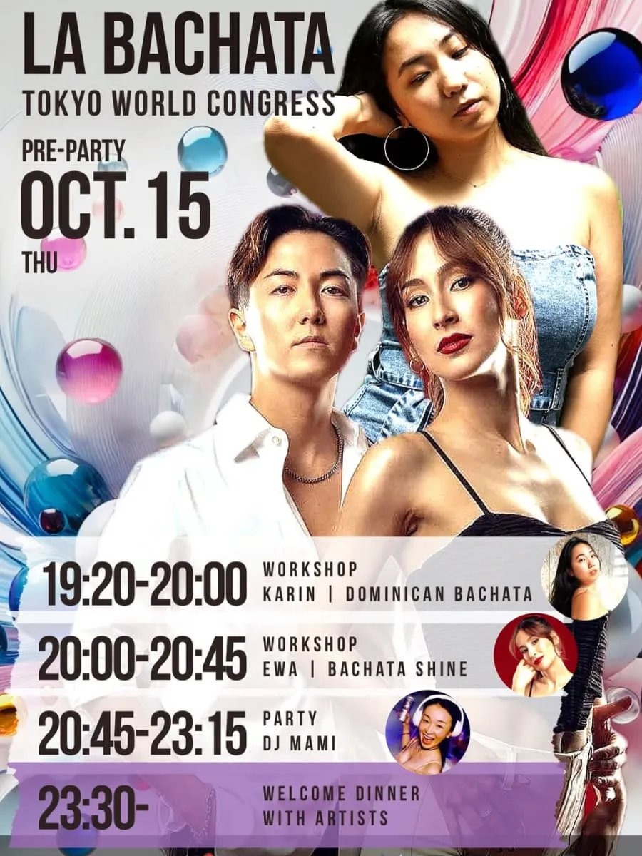 La Bachata Tokyo World Congress Pre-Party