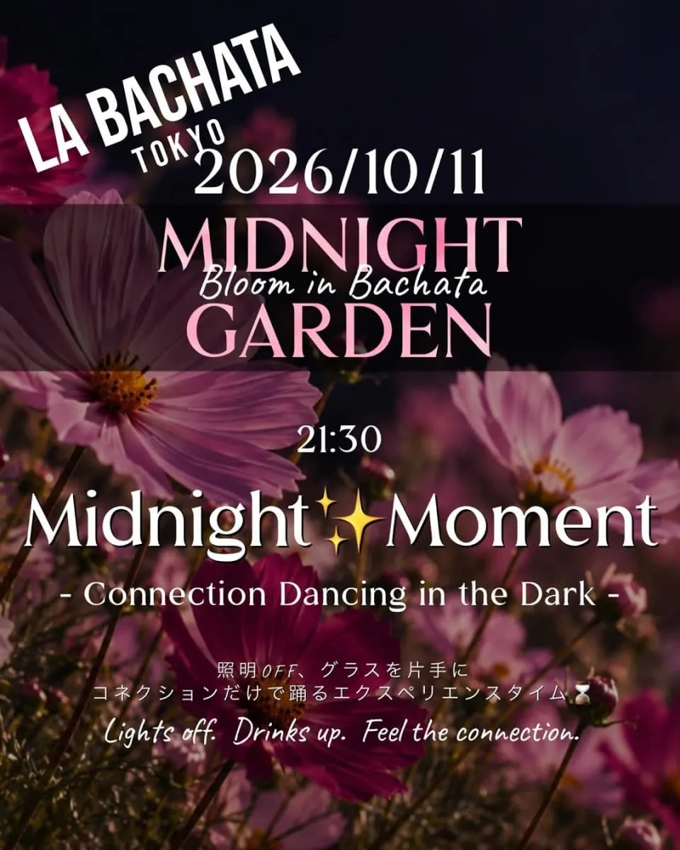 Midnight Garden: Bloom in Bachata