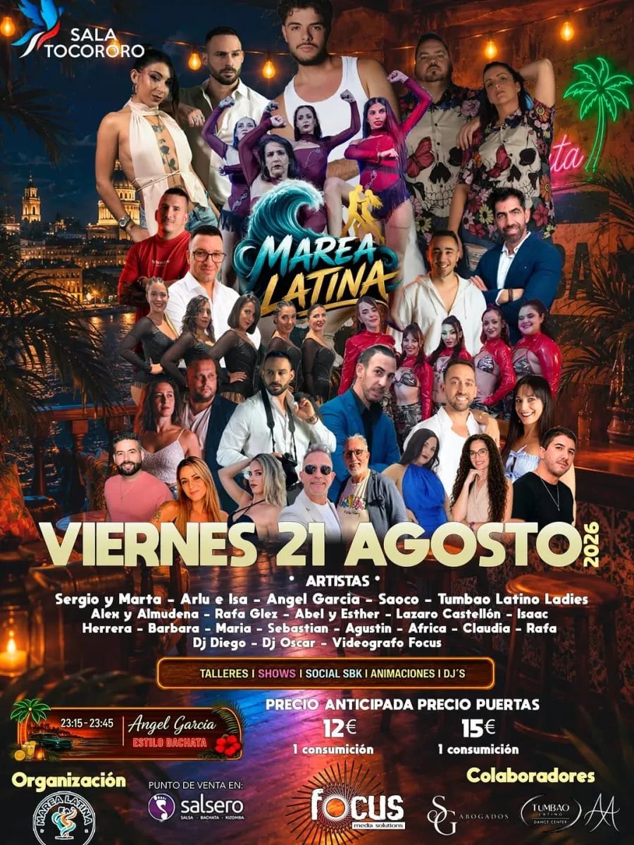 Marea Latina