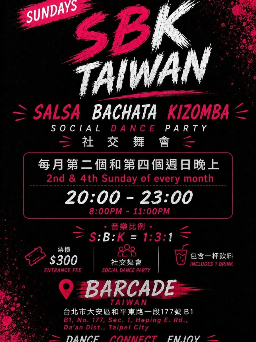 Sunday SBK Taiwan Social Dance Party