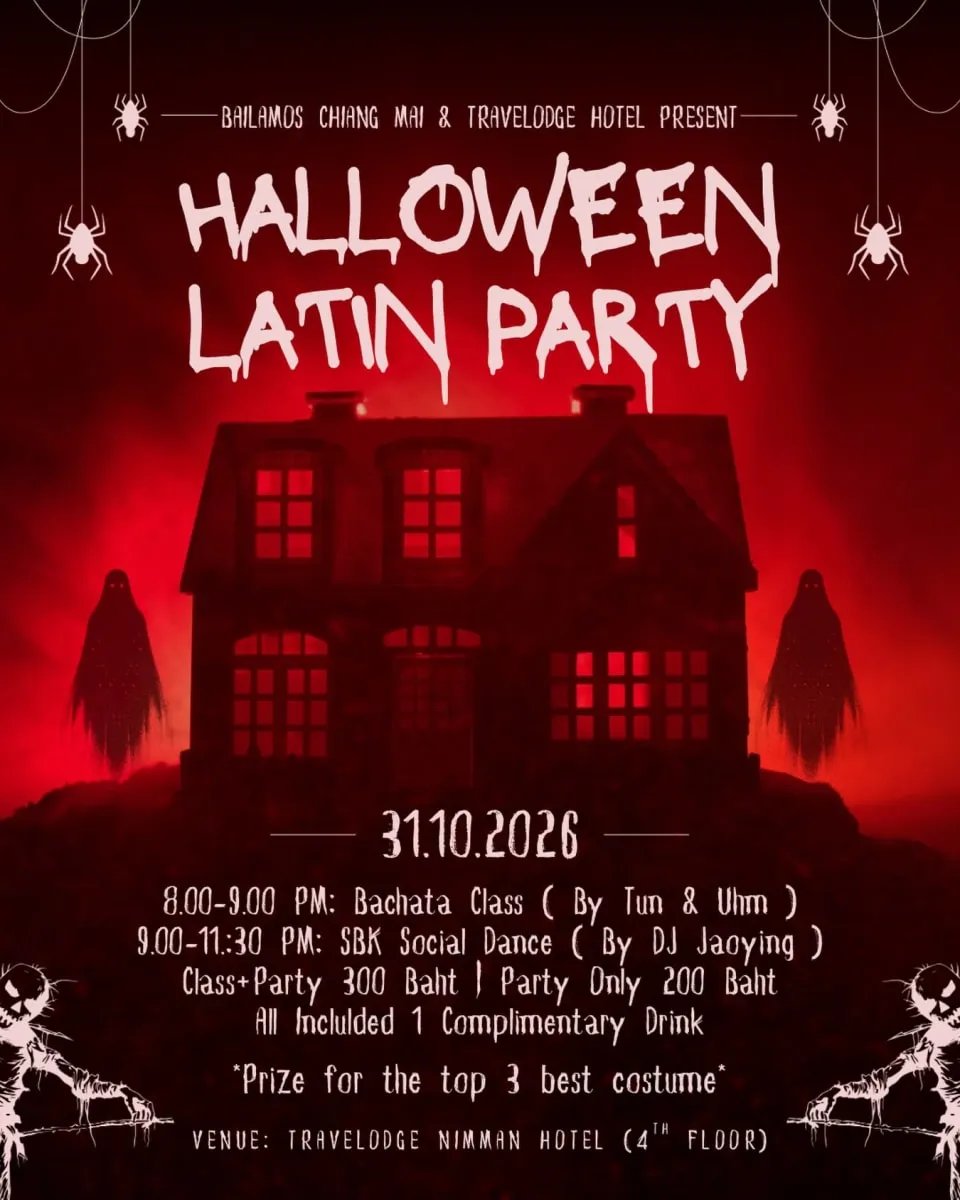 Halloween Latin Party