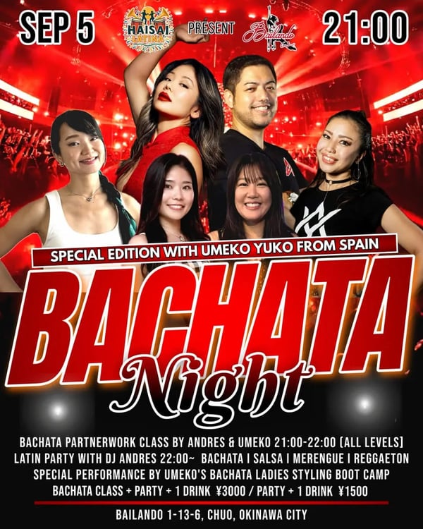 Bachata Night Special Edition - Poster del evento