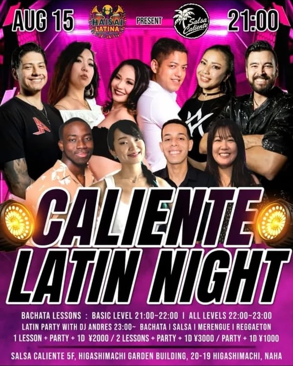 Caliente Latin Night & Ayaka's Birthday Party