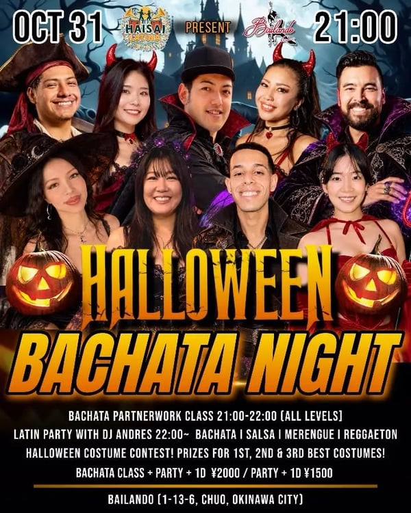 Halloween Bachata Night - Poster del evento