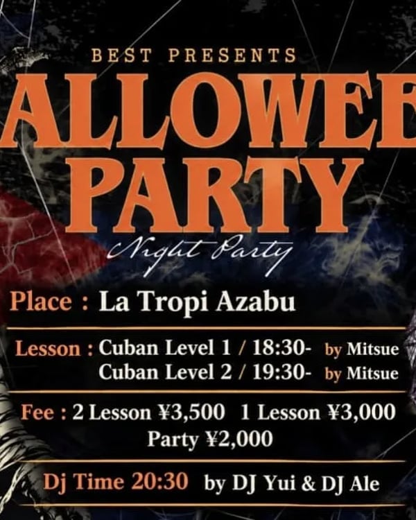Halloween party - Event poster