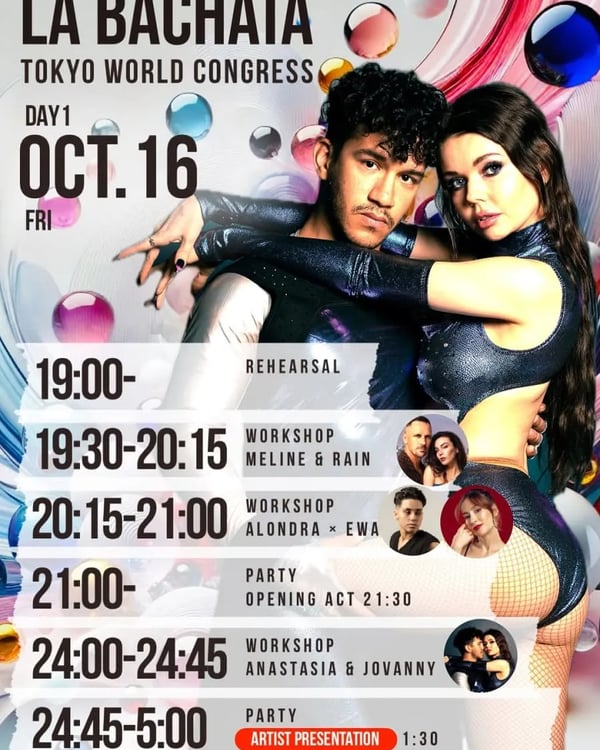 La Bachata Tokyo World Congress