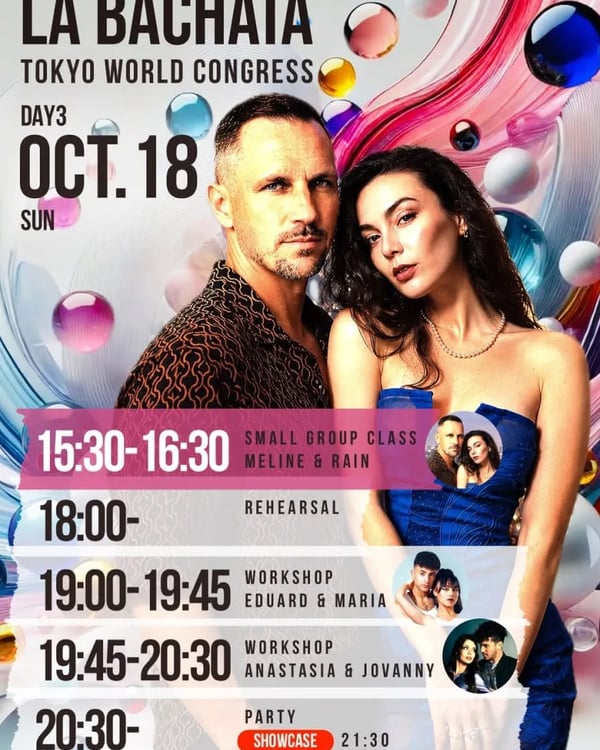 La Bachata Tokyo World Congress