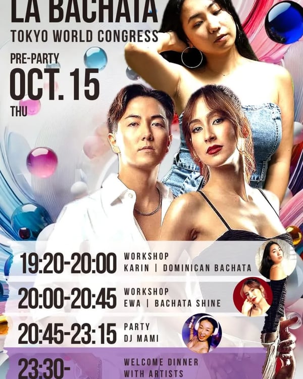 La Bachata Tokyo World Congress Pre-Party